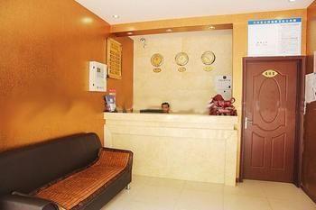 Wuhan Minghang Guesthouse Екстер'єр фото